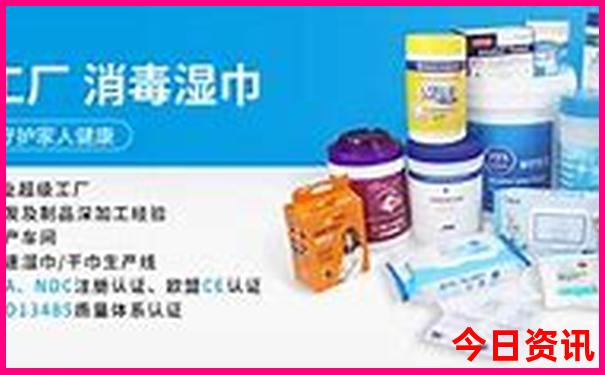 夏季伊春旅游攻略