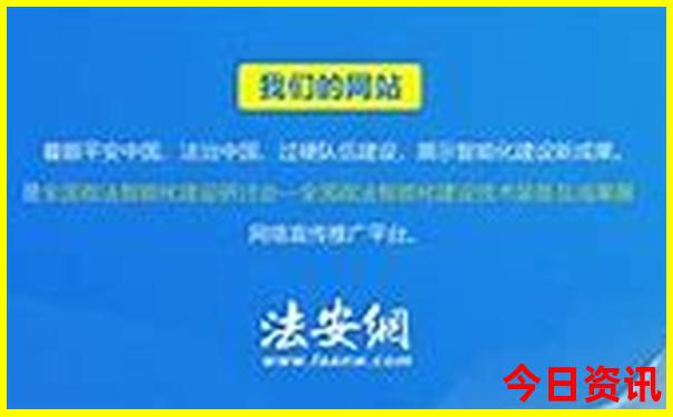 成都78月份适合旅游吗?